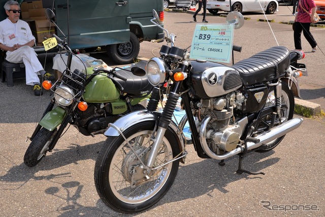20世紀ミーティング2024春季「クラシックカー&バイクの集い」