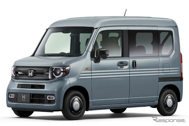 ホンダ N-VAN FUN 特別仕様車 STYLE+ NATURE