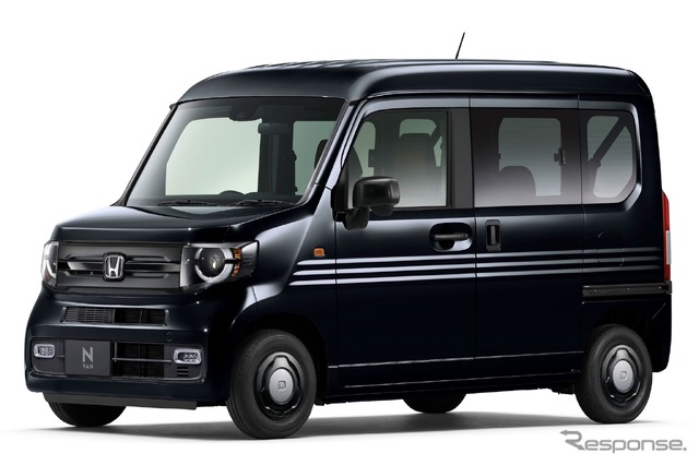 ホンダ N-VAN FUN 特別仕様車 STYLE+ NATURE