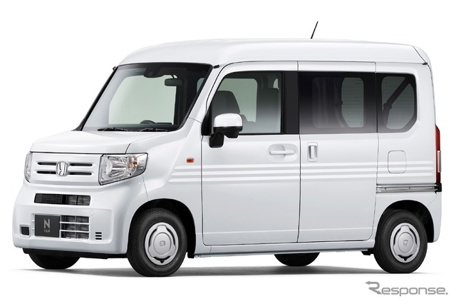 ホンダ N-VAN L