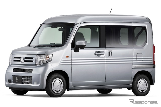 ホンダ N-VAN L