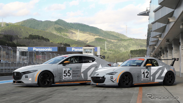 「MAZDA SPIRIT RACING MAZDA3 Bio concept」55号車 & MAZDA SPIRIT RACING ROADSTER CNF concept」12号車