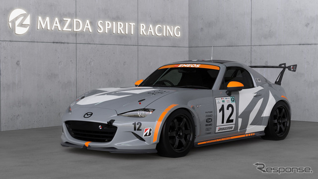 MAZDA SPIRIT RACINGROADSTER CNF concept