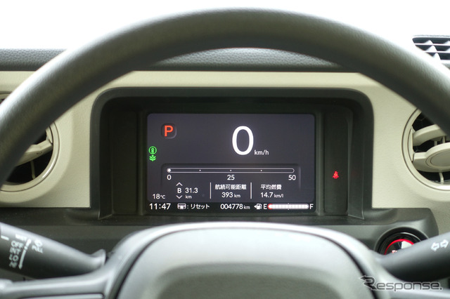 ホンダ N-BOX ファッションスタイル