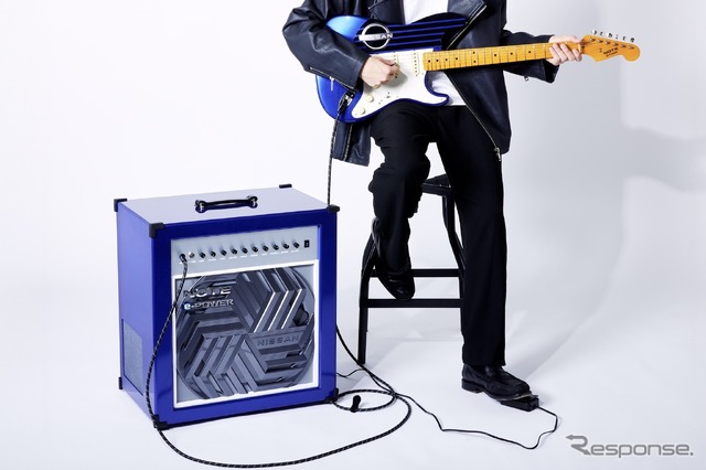 e-POWER GUITAR