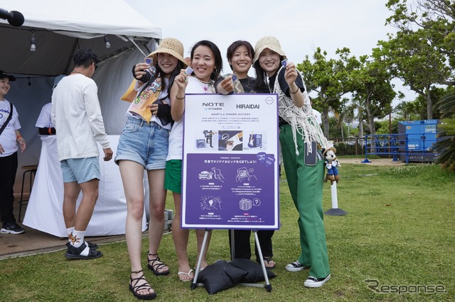 HIRAIDAI presents THE BEACH TRIP 2024のノート e-POWER特設ブース