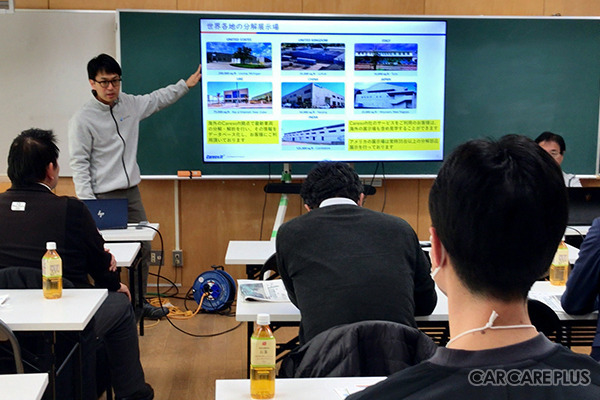 Sanyo Solution Gallery(瑞浪展示場)でARCネットワークサービスの利用者を対象とした研修・視察会が開催された