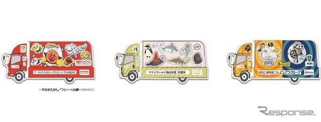 にしてつ花自動車　車両デザイン