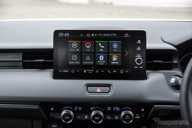 ホンダ ヴェゼル 改良新型