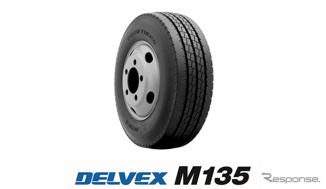 トーヨータイヤが耐摩耗性能と低燃費性能を両立した小型トラック用リブタイヤ「DELVEX M135」を発売