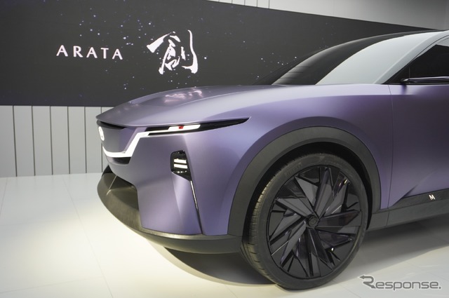 マツダ 創 ARATA(北京モーターショー2023)