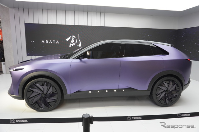 マツダ 創 ARATA(北京モーターショー2023)