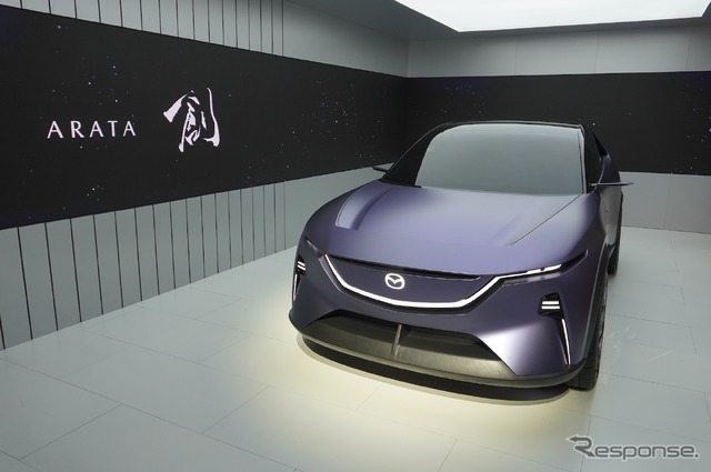 マツダ 創 ARATA(北京モーターショー2023)