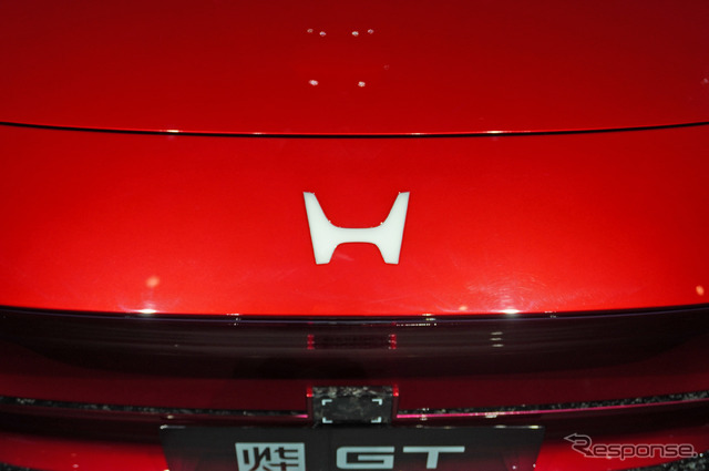 ホンダ イエ GTコンセプト(北京モーターショー2024)