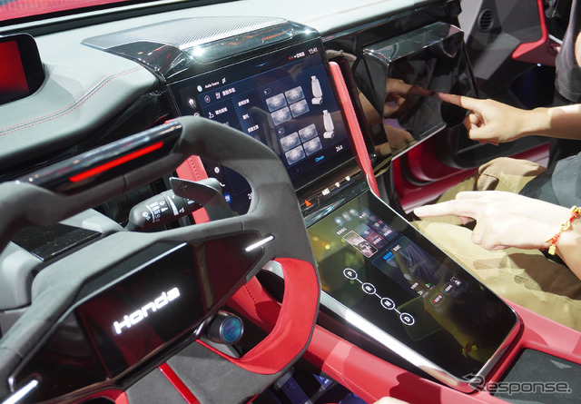 ホンダ イエ GTコンセプト(北京モーターショー2024)