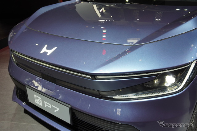 ホンダ イエ P7(北京モーターショー2024)