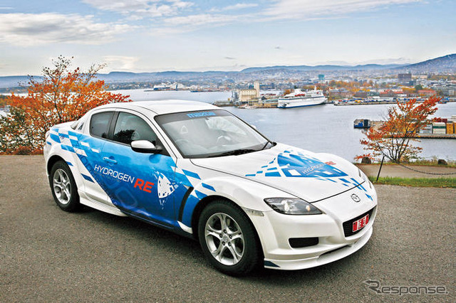 マツダ、プレマシー水素ハイブリッド1号車を納車