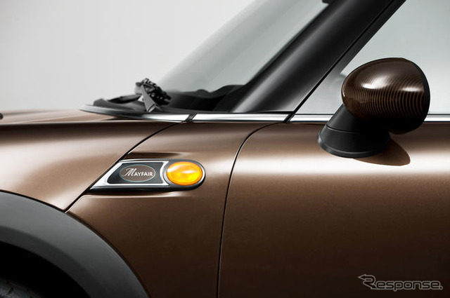 MINI 誕生50周年モデル…2つの特別仕様車