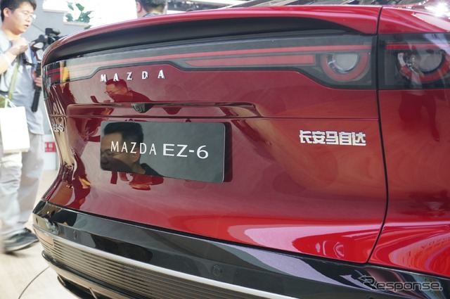 マツダ EZ-6(北京モーターショー2024)