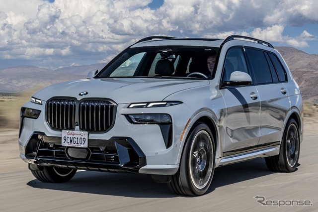 BMW X7