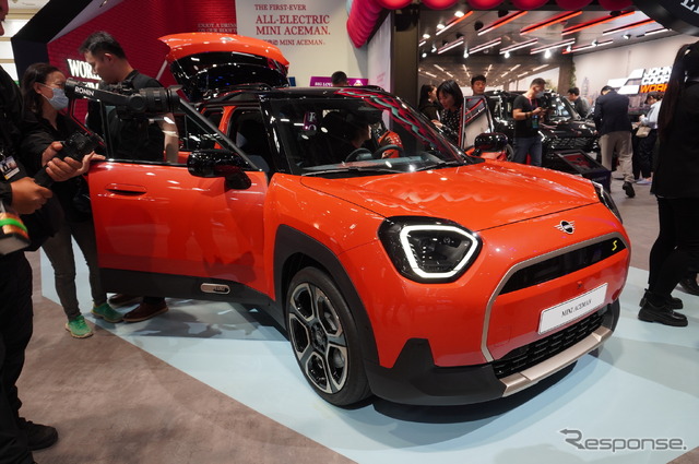MINI エースマン(北京モーターショー2024)