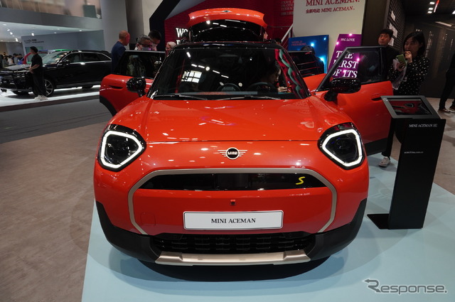 MINI エースマン(北京モーターショー2024)