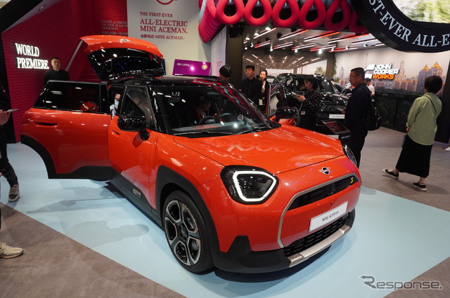 MINI エースマン(北京モーターショー2024)