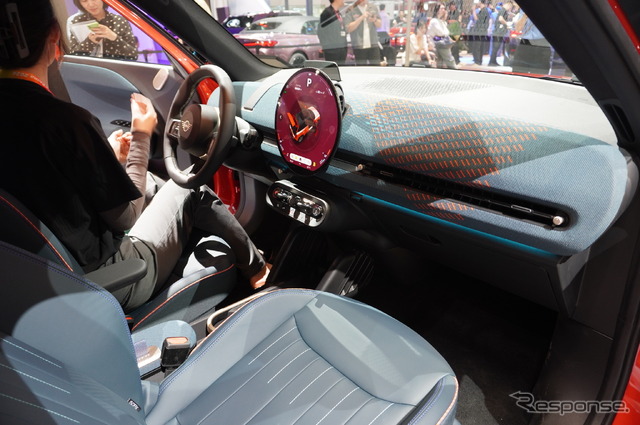 MINI エースマン(北京モーターショー2024)