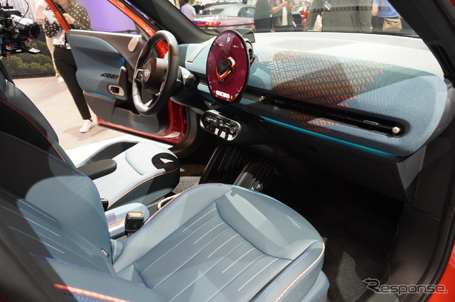MINI エースマン(北京モーターショー2024)