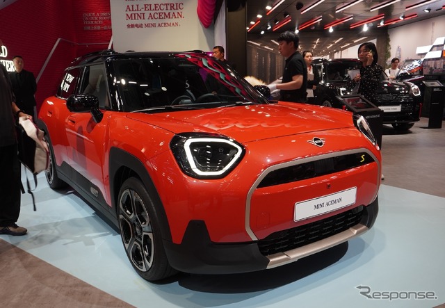 MINI エースマン(北京モーターショー2024)