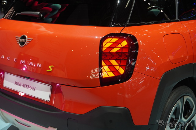 MINI エースマン(北京モーターショー2024)