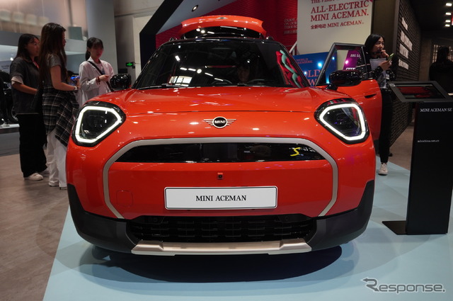 MINI エースマン(北京モーターショー2024)