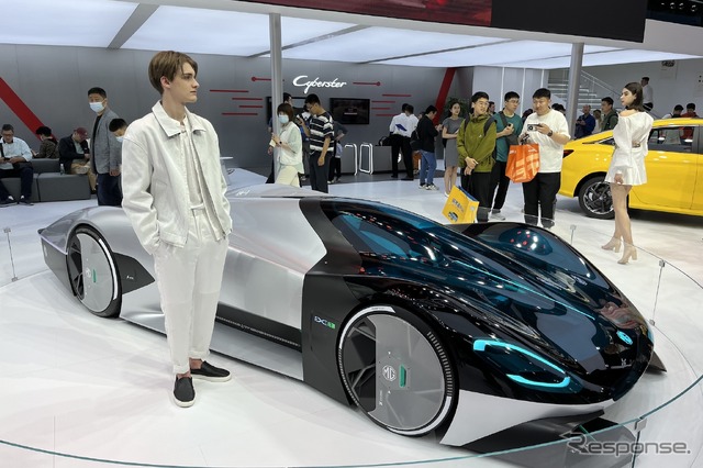 MG EXE 181(北京モーターショー2024)
