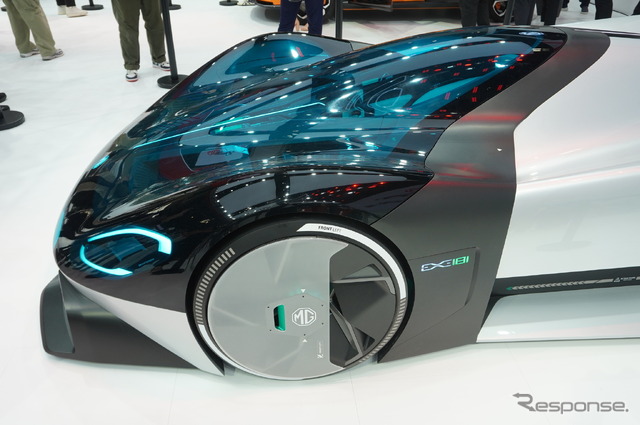 MG EXE 181(北京モーターショー2024)