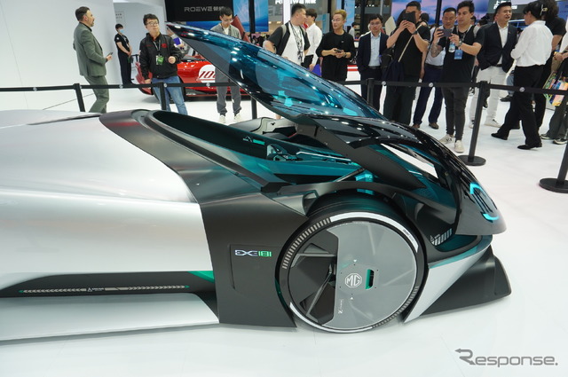 MG EXE 181(北京モーターショー2024)