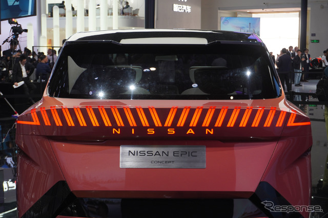 日産 エピック・コンセプト(北京モーターショー2024)