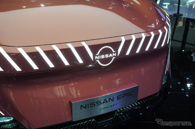 日産 エピック・コンセプト(北京モーターショー2024)