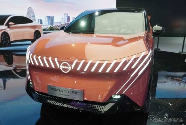 日産 エピック・コンセプト(北京モーターショー2024)