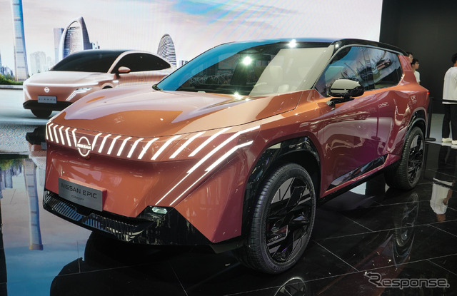 日産 エピック・コンセプト(北京モーターショー2024)