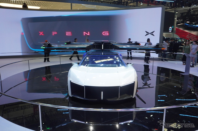 XPENG AeroHT （北京モーターショー2024）