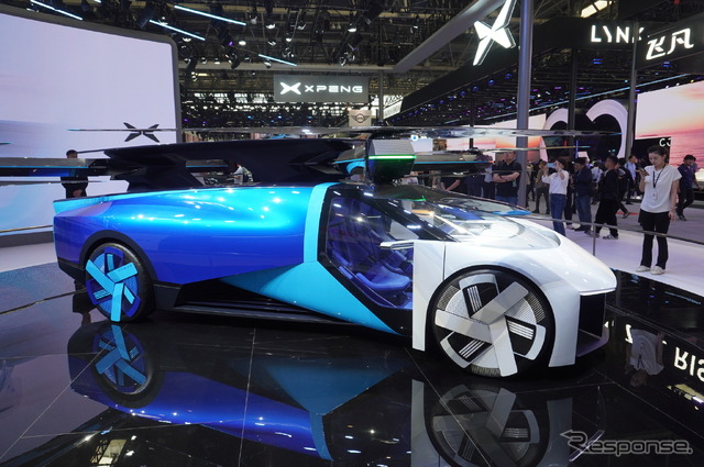 XPENG AeroHT （北京モーターショー2024）