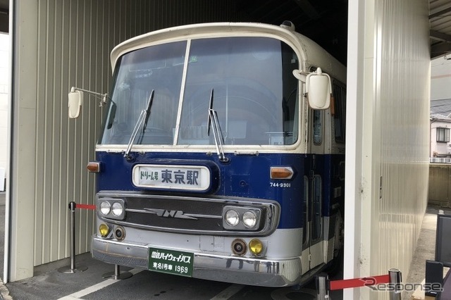 国鉄ドリーム号1号車