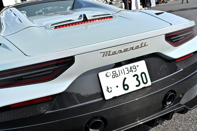 マセラティ MC20チェロ