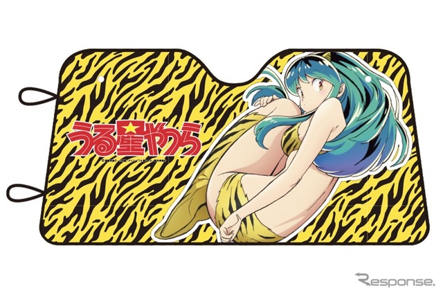 うる星やつら サンシェード　(c) 高橋留美子・小学館／アニメ「うる星やつら」製作委員会