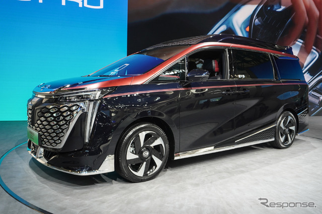 広汽伝祺 E9 PHEV 四座高定版(北京モーターショー2024)