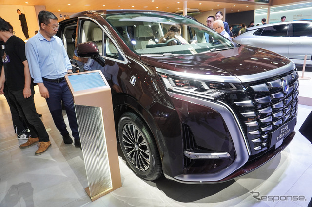 DENZA D9 PIONEER(北京モーターショー2024)