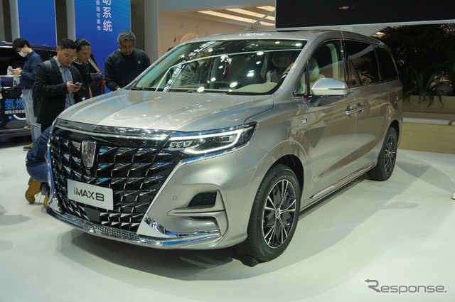 ROEWE iMAX8(北京モーターショー2024)