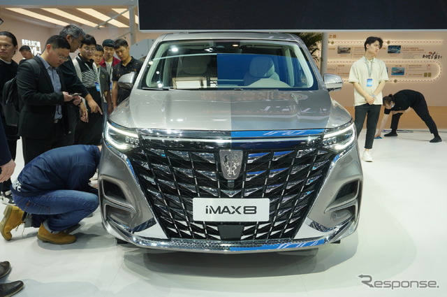 ROEWE iMAX8(北京モーターショー2024)