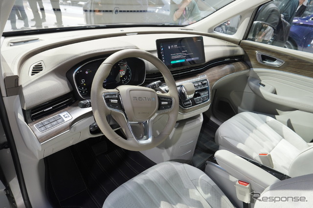 ROEWE iMAX8(北京モーターショー2024)