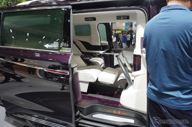 紅旗 EQ9 PHEV 定制(北京モーターショー2024)
